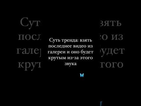 надоело учиться!😤🤪