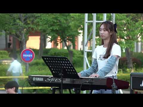 [2023.05.10] 인천대학교 CREPERS 대동제 동아리 공연 As it Was (Harry Styles)