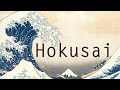 Katsushika Hokusai- Understanding Modern Art