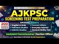 AJKPSC Combined Competitive Exams Screening Test | 200 Marks Paper Preparation by MK Preparations