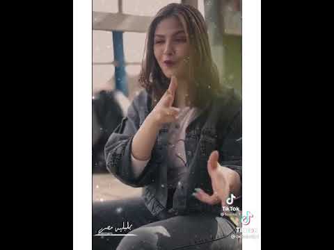 متعاظ عرفك يالا مننا متغاط