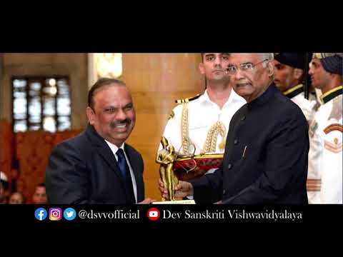 Visit of Dronacharya awardee Shri Sanjay Bhardwaj Ji to DSVV, Haridwar