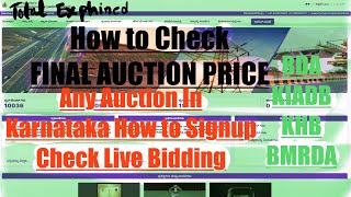 How to Check Final Price BDA E Auction Bidding Price Live Khb Auction kiadb Any Auction in Karnataka