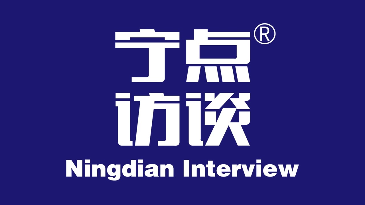 HUST ASEAN Research Center, An Action Oriented Think Tank, Part II