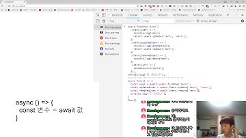 ZeroCho의 Node.js 교과서 강좌 2-10. async/await