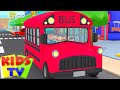 Avtobusda gildiraklar  bolalar uchun musiqa  kids tv uzbekistan  animatsionlar