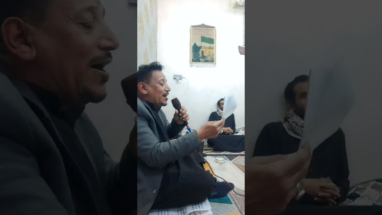 مصيبة ومامثل هاذه مصيبة قصيدة گعدية ملة شاكر العأيدي للشاعر الحسيني المبدع حيدر تركي الكربلائي 