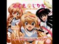 Kodomo no Jikan ova op full - Otome Chikku Shoshinsha Desu