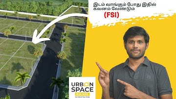 FSI - Floor space index என்றால் என்ன ??? | URBANSPACE BUILDERS CHENNAI