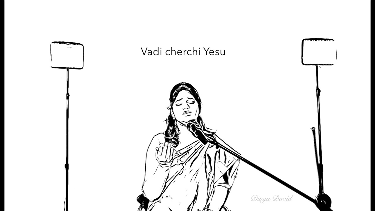 Pilachuchunadu Lyrical video  Latest Christian song by sis Divya David