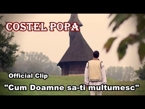 Cum Doamne sa-ti multumesc