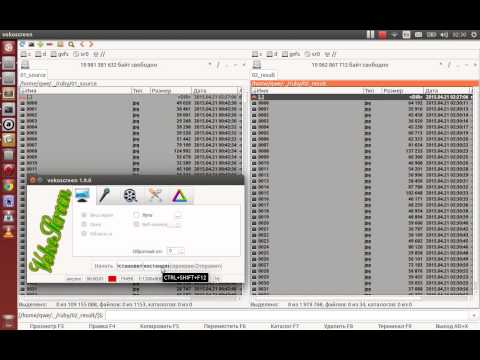 Programming. Ruby. How to add random watermark to pictures. Many at once.