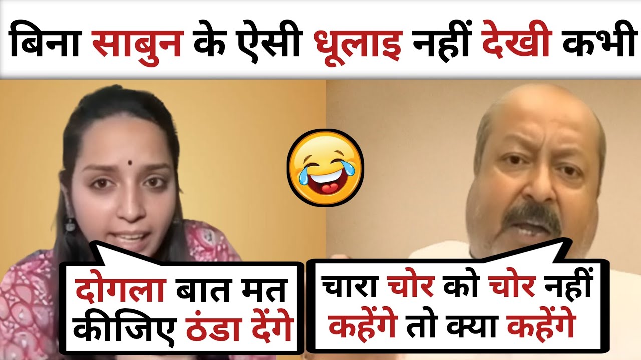 🔥 Asim Waqar VS Kanchna Yadav fire debate 😂 Bihar chunav [ latest debate ] TOP Media debate 