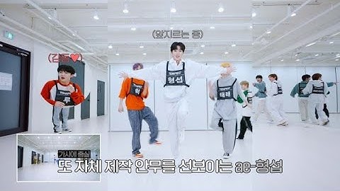 [TEMPEST](sub) TEMPEST - Can