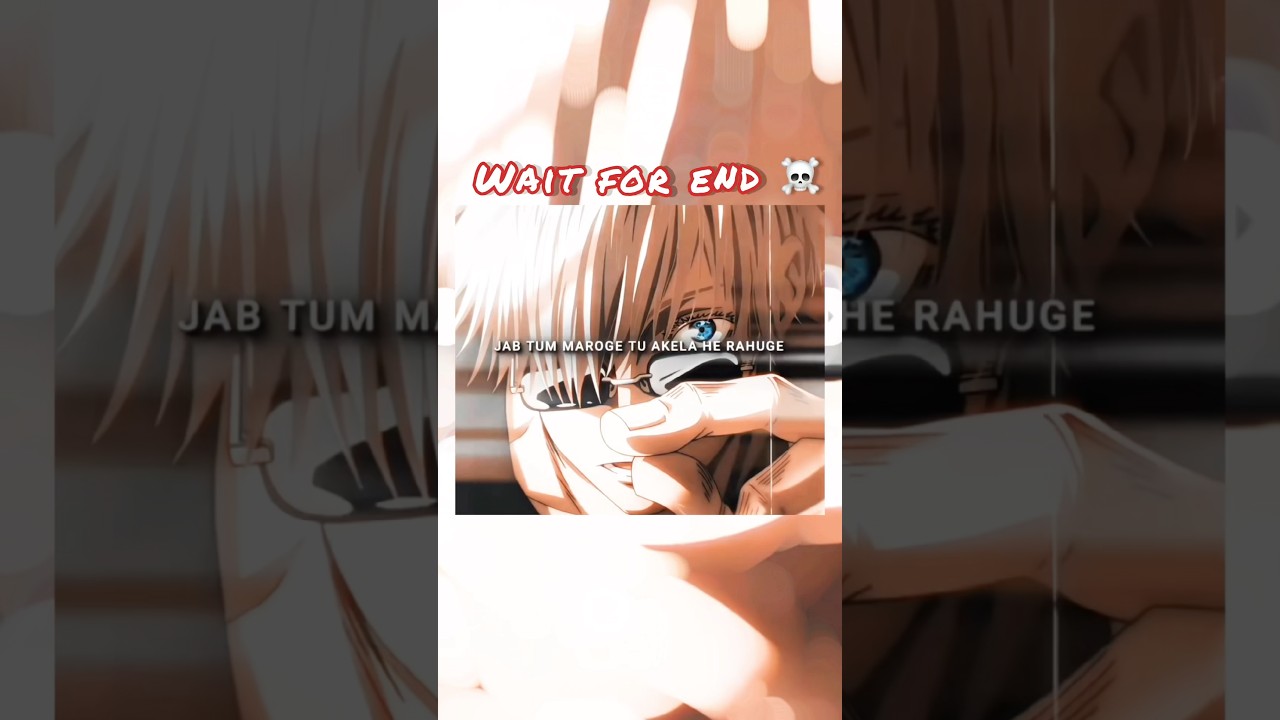 ||Годжо учит Мегуми истинному значению силы 💀🔥||