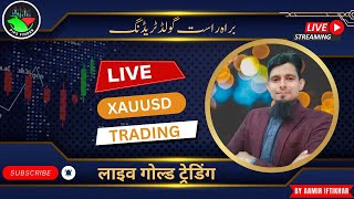 Live Trading Today: Forex Trading with Pips Finder | Gold (XAUUSD) Updates | Session #212
