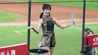 20190922 魔法趴 LamiGirls 籃籃 魔術表演