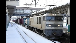 【Japan Railway】4095レ EF510-509牽引 NICHICON ISOタンク・ブリヂストン カーボン・U30A 北越コーポレーション積載