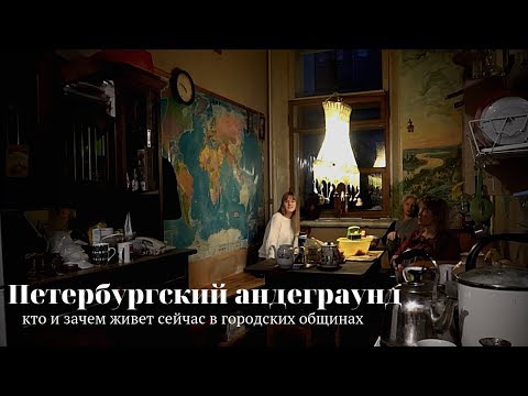 YouTube видео