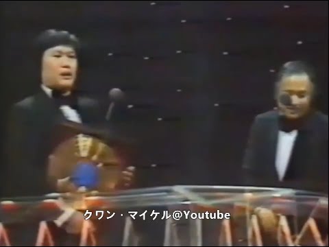 近代豪俠傳ー關正傑（第三屆金唱片頒獎典禮）