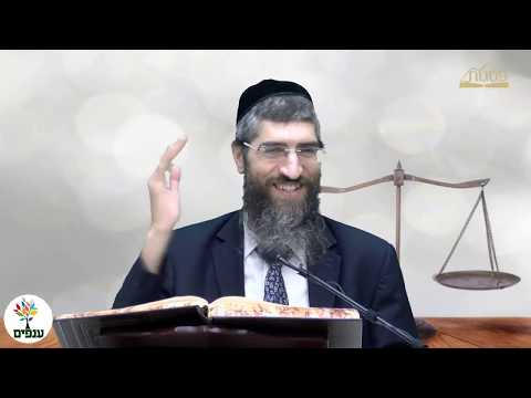 הלכות כיפור וחג סוכות - הרב יצחק יוסף HD - שידור חי