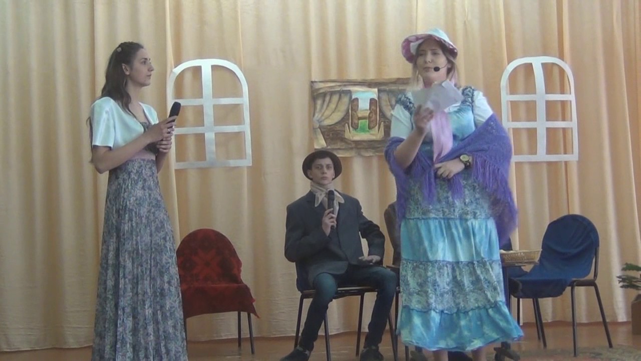 Спектакль" Недоросль" - YouTube