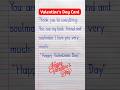 Valentines Day Card Writing 2026 Valentines Day Wishes Happy Valentine S Day Wishes Shorts