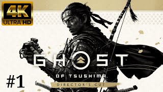 Прохождение Ghost of tsushima (призрак Цусимы) на ПК - Часть 1 [4K] (без комментариев).
