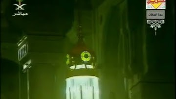 ﴿سُبحانَ رَبِّكَ رَبِّ العِزَّةِ عَمّا يَصِفونَ﴾ تلاوة رائعة لخواتيم سورة الصافات 139-182