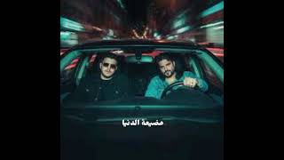 Kazdoura Abu ward and Nassif Zeytoun video lyric arabic 2025