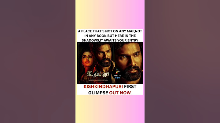 Kishkindhapuri first glimpse out now ❤️💥❤️‍🔥🔥