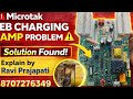 Microtek EB 12V Charging Amp Fault ⚠️ Full Solution #inverterrepair #electrical #electronic 