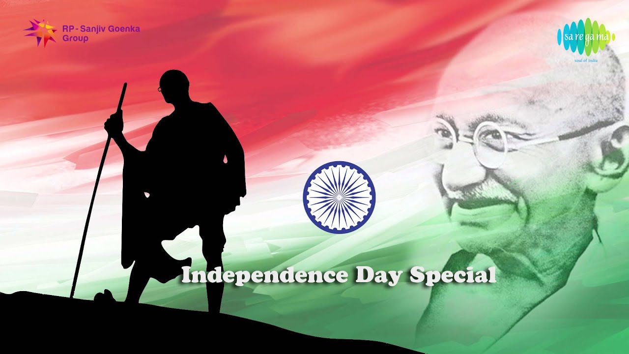 independence day in kannada language information