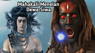 MAHAKALI MENELAN DEWA SIWA| MENGAPA KEMATIAN DIALAMI MAHADEWA DAN MAHAKALI?