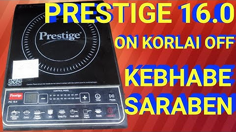 How to repair prestige 16.0 Induction cooker on korlai off @electronicsproblemsolutions #electroni