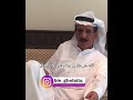 بدر الغريب اللي بكى في اسطنبول