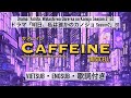 【VIETSUB/ENGSUB】Caffeine カフェイン・DUSTCELL ダストセル・ Ashita Kano 2 明日カノ 2 ED・Cover | Braid Girl&#39;s World