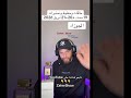 طاقات و توقعات 19 مساء 20 21 أبريل نيسان 2026 على برج الجوزاء