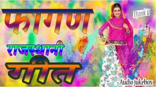 Fagan Song New Hit Song 2018