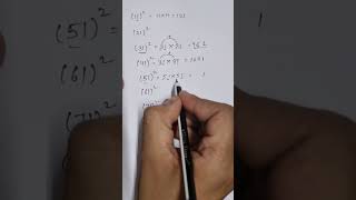 Trick of Square unit digit 1#video #maths #physicswallah #concept #tricks #photography #science