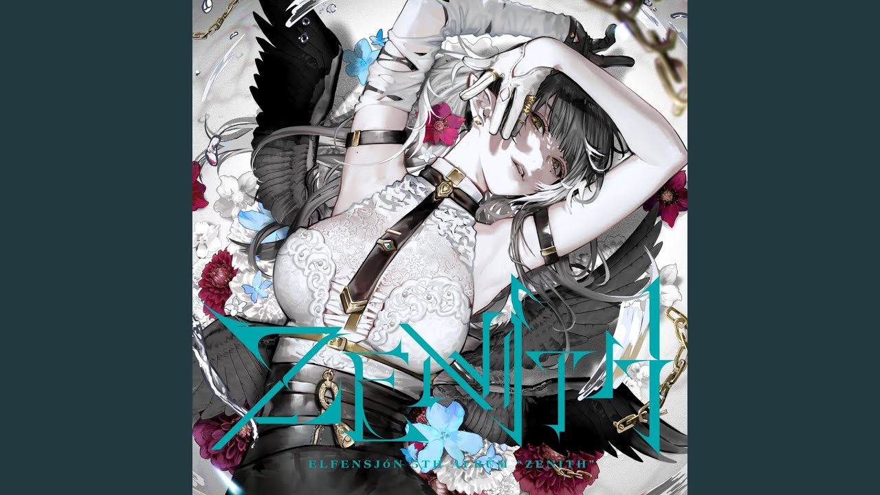 ZENITH 通常版 ELFENSJoN DIVERSE DIRECT | ZENITH（通常版）