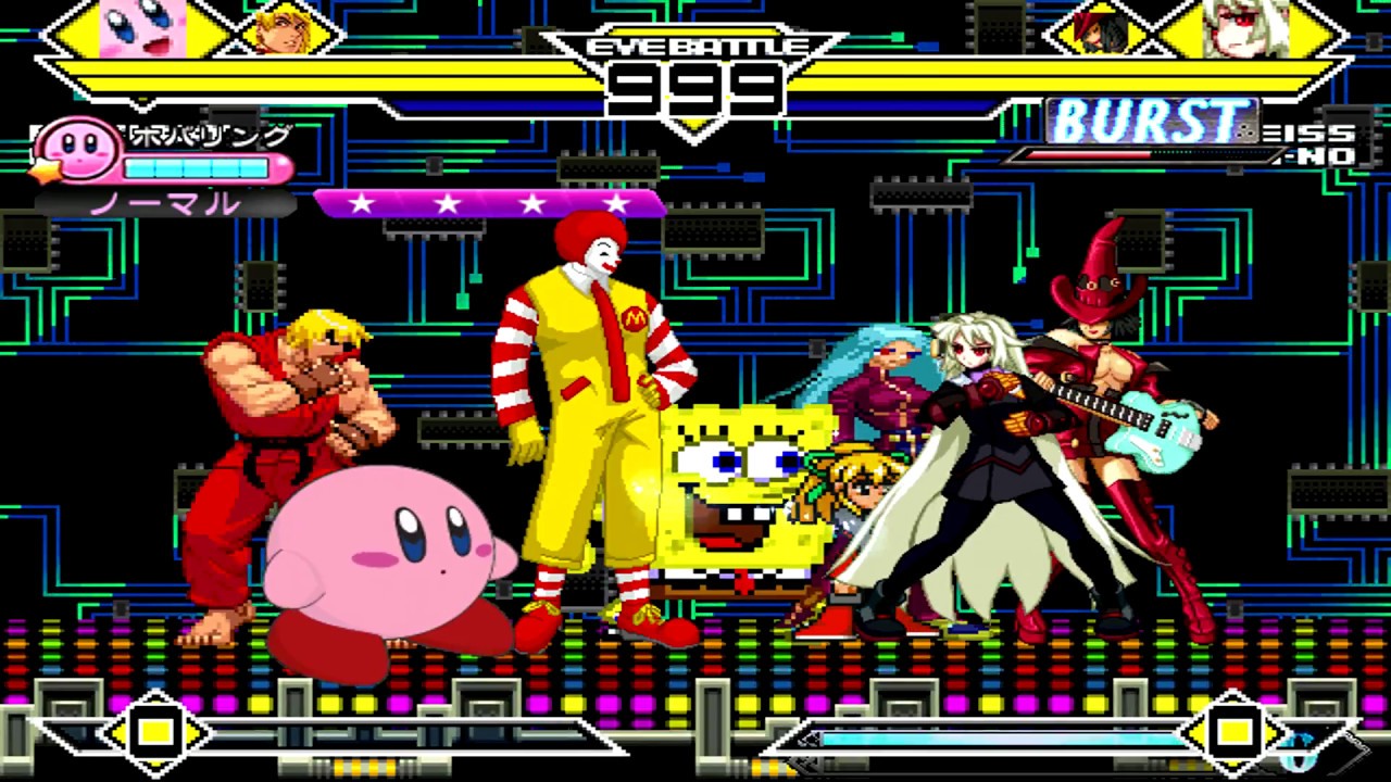 Team Male vs Team Female Part #8 4v4 Patch MUGEN 1.0 Battle!!!