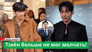 видео: Тэхён наконец то нарушает молчание о Чонгуке    То, что он сказал, ИЗМЕНИЛО ВСЕ! картинка: Тэхён наконец то нарушает молчание о Чонгуке    То, что он сказал, ИЗМЕНИЛО ВСЕ!