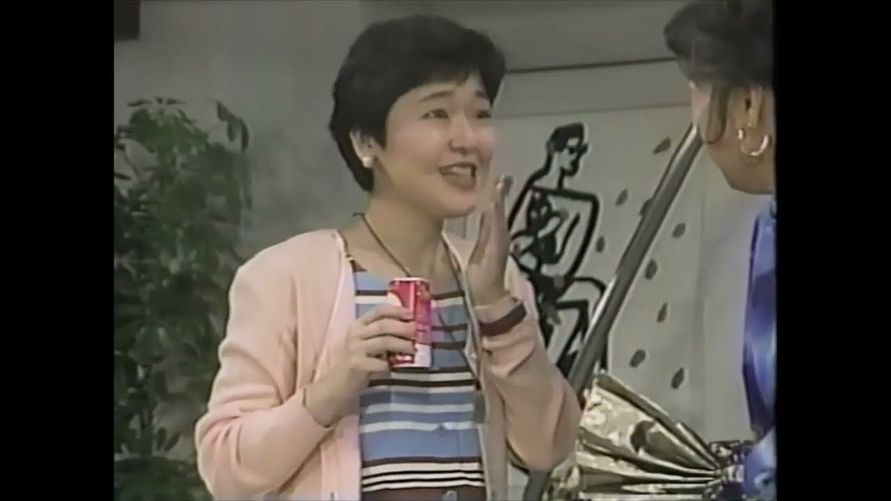 やっぱり猫が好き｜1989.04.25｜ 楽しいG・W [NEW] - YouTube