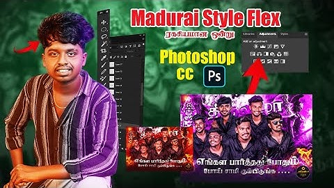 Madurai banner new trending style#  #mathura #trichy #photoshoptutorial  #madurai banner#madurai psd