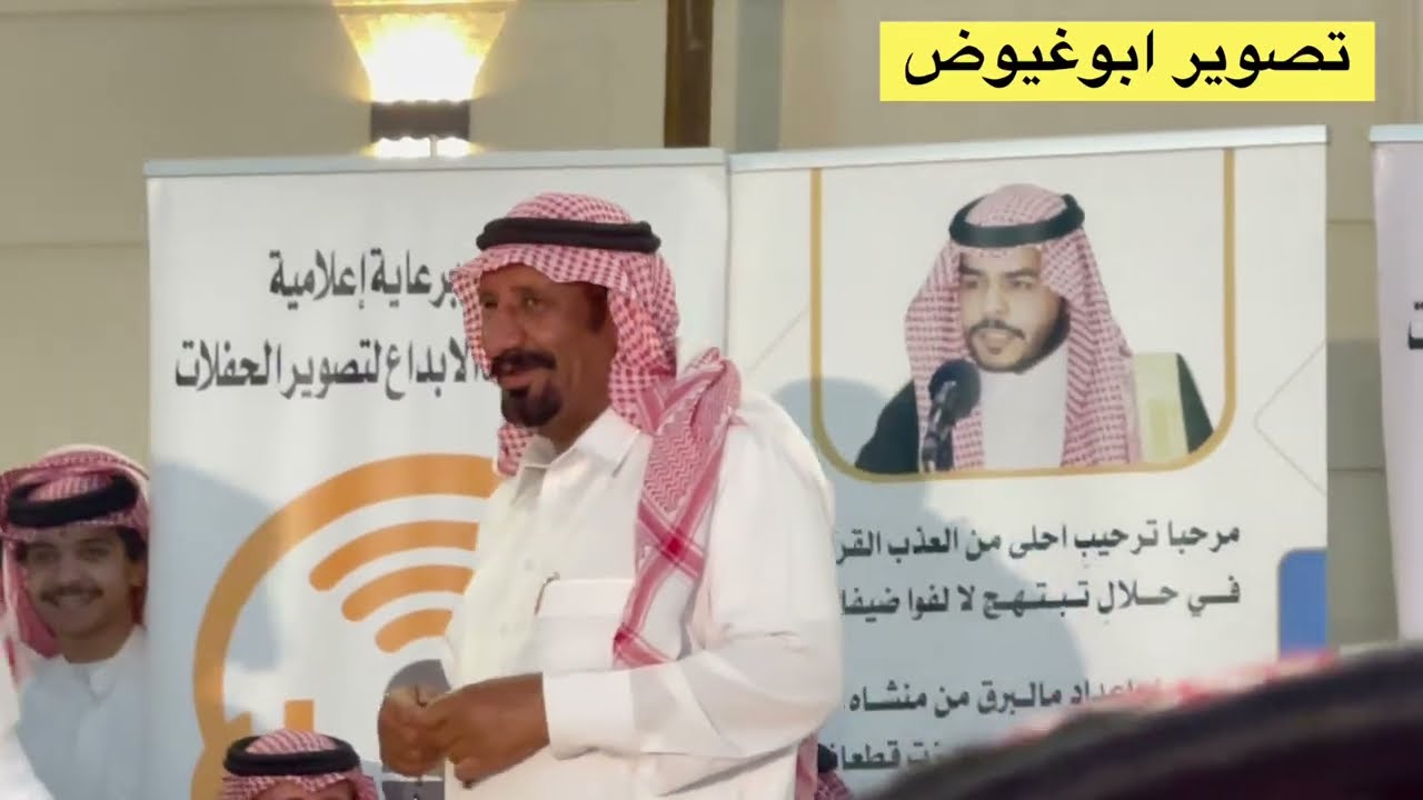 طاروق صالح النشيرا وملفي المورقي قاعة سما نجد الدوادمي تاريخ ٢٧_١_١٤٤٤