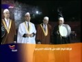 أجواء القدس يوم العيد فرقة أنوار القدس للانشاد الديني