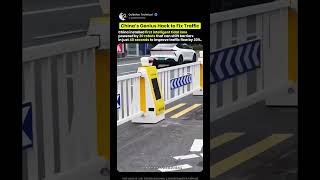 Chinas Smart Road That Moves By Itself