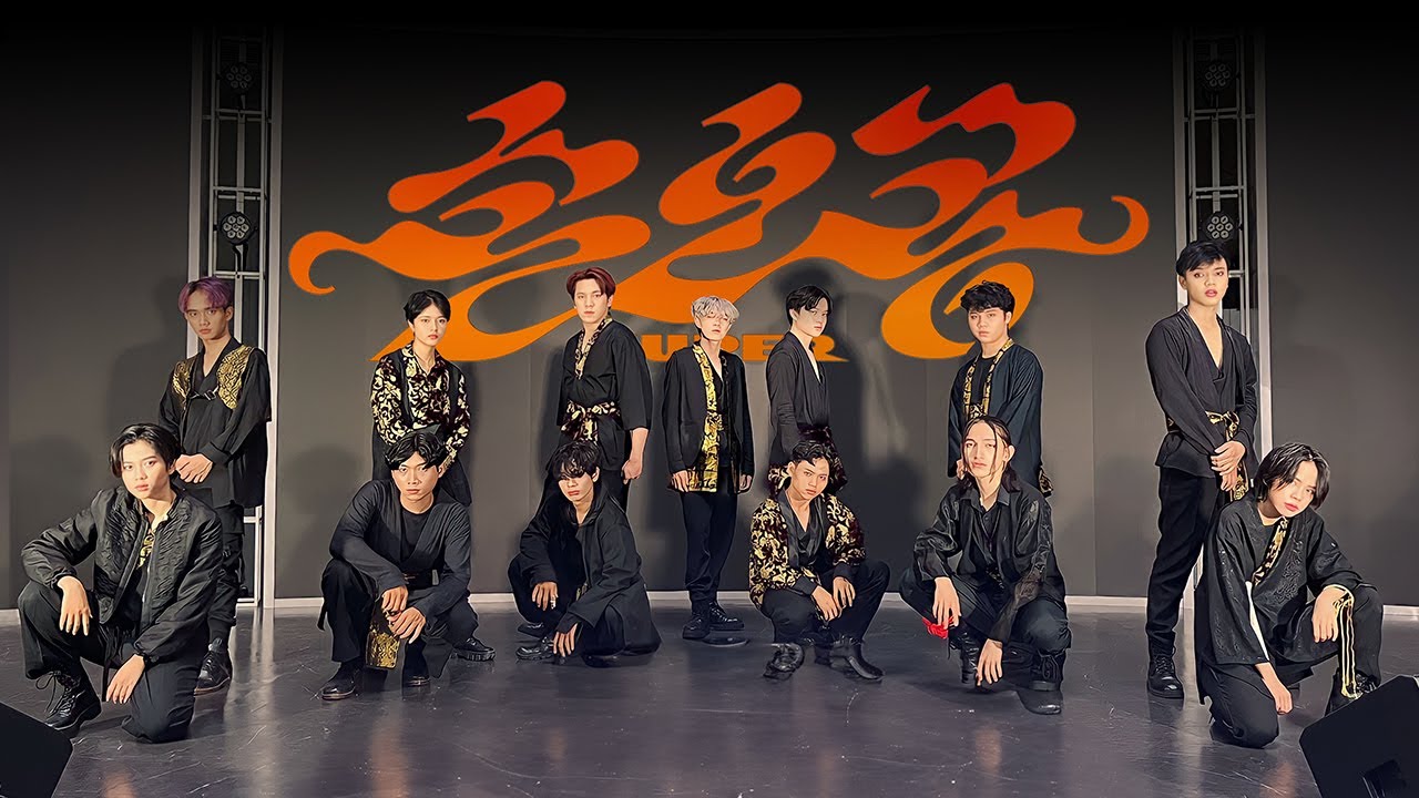 SEVENTEEN (세븐틴) - SUPER '손오공' DANCE COVER BY INVASION BOYS FROM INDONESIA