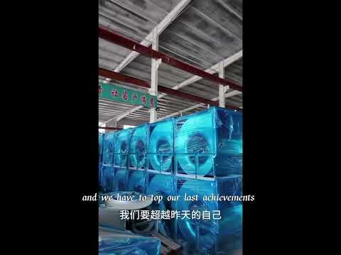 Keruite HVAC Factory Shipping | Air Handling Units & Fans Loaded for Global Delivery - FRP Centrifugal Fan for Petrochemical Use